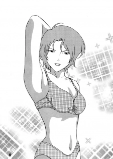 [Yumesenri (Ayuhara Shizuku)] Half-Moon Love (Zeta Gundam) - page 6
