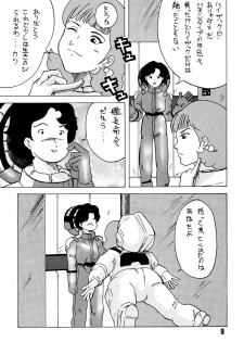 [Yumesenri (Ayuhara Shizuku)] Half-Moon Love (Zeta Gundam) - page 9