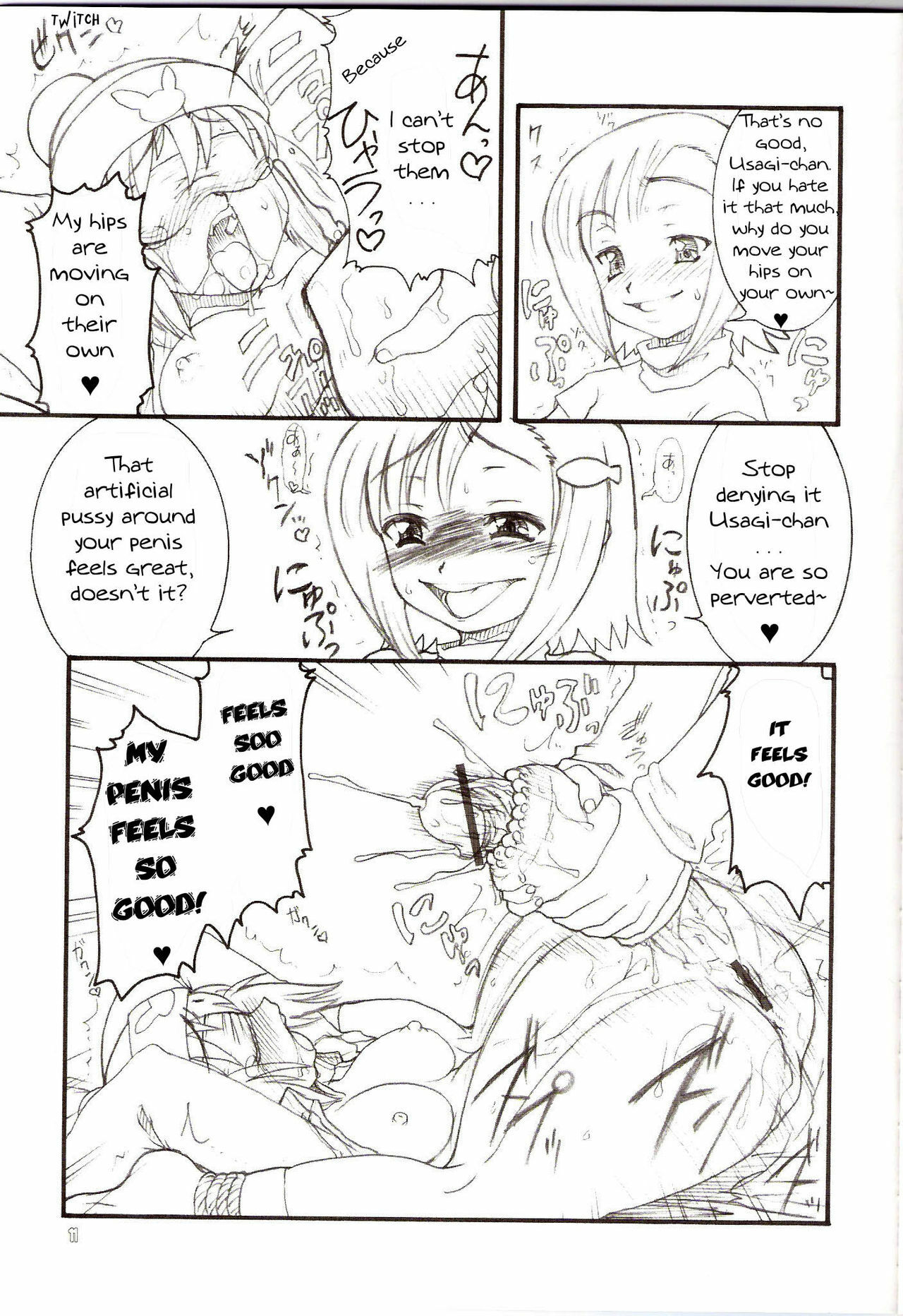 (C70) [Rei no Tokoro (Kuroarama Soukai)] USAGI DROPS 2 | UsagiErection2nd (Gotcha Force) [English] [YQII] page 11 full