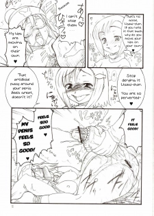 (C70) [Rei no Tokoro (Kuroarama Soukai)] USAGI DROPS 2 | UsagiErection2nd (Gotcha Force) [English] [YQII] - page 11