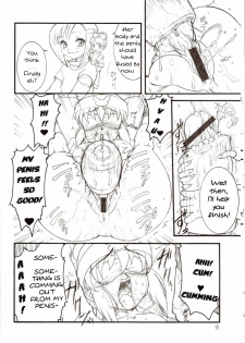 (C70) [Rei no Tokoro (Kuroarama Soukai)] USAGI DROPS 2 | UsagiErection2nd (Gotcha Force) [English] [YQII] - page 12