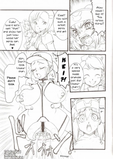 (C70) [Rei no Tokoro (Kuroarama Soukai)] USAGI DROPS 2 | UsagiErection2nd (Gotcha Force) [English] [YQII] - page 19