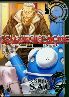 (C66) [Runners High (Chiba Toshirou)] CELLULOID - ACME (Ghost in the Shell) [English] [SaHa] - page 50
