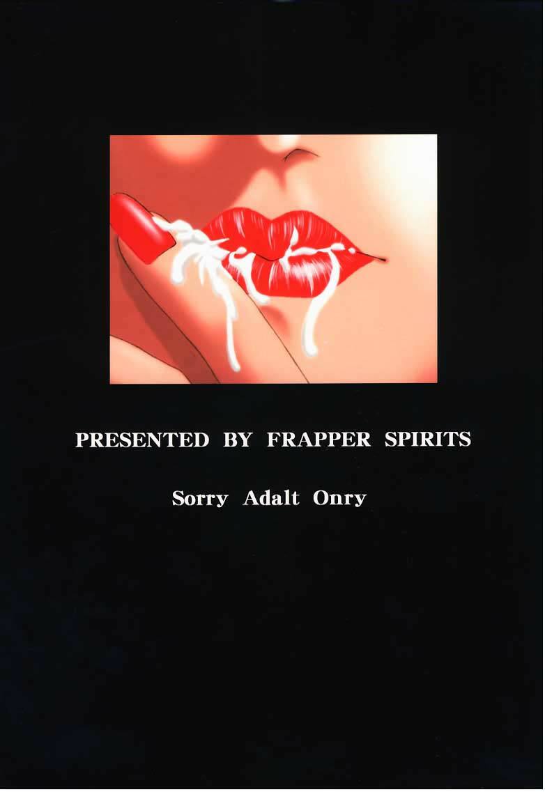 (SC11) [Frapper Spirits (Hitsuki)] Oshaburi Gakuen PinSalo-ka (Dead or Alive) page 38 full
