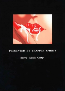 (SC11) [Frapper Spirits (Hitsuki)] Oshaburi Gakuen PinSalo-ka (Dead or Alive) - page 38