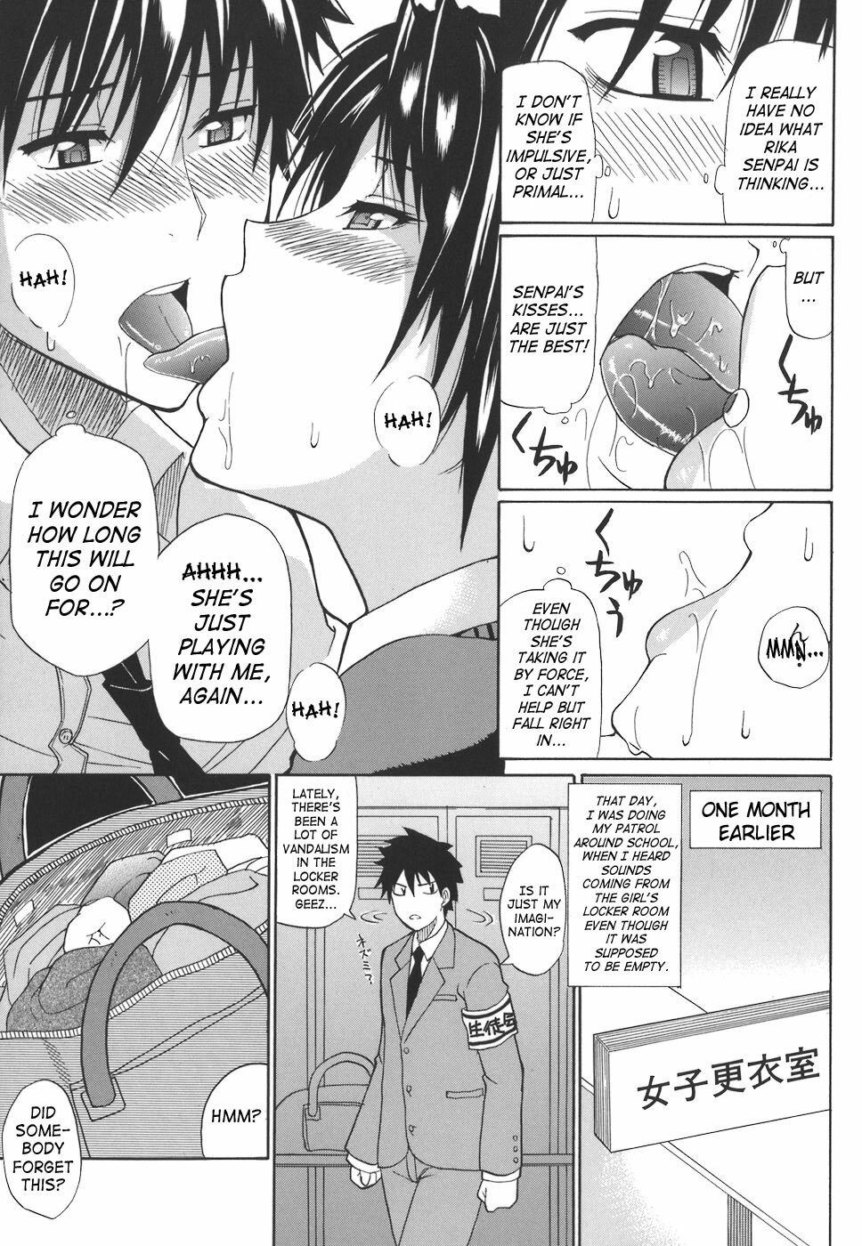 [Shunjou Shuusuke] Ichizu na Toriko - A Earnest Captive [English] [SaHa] page 115 full