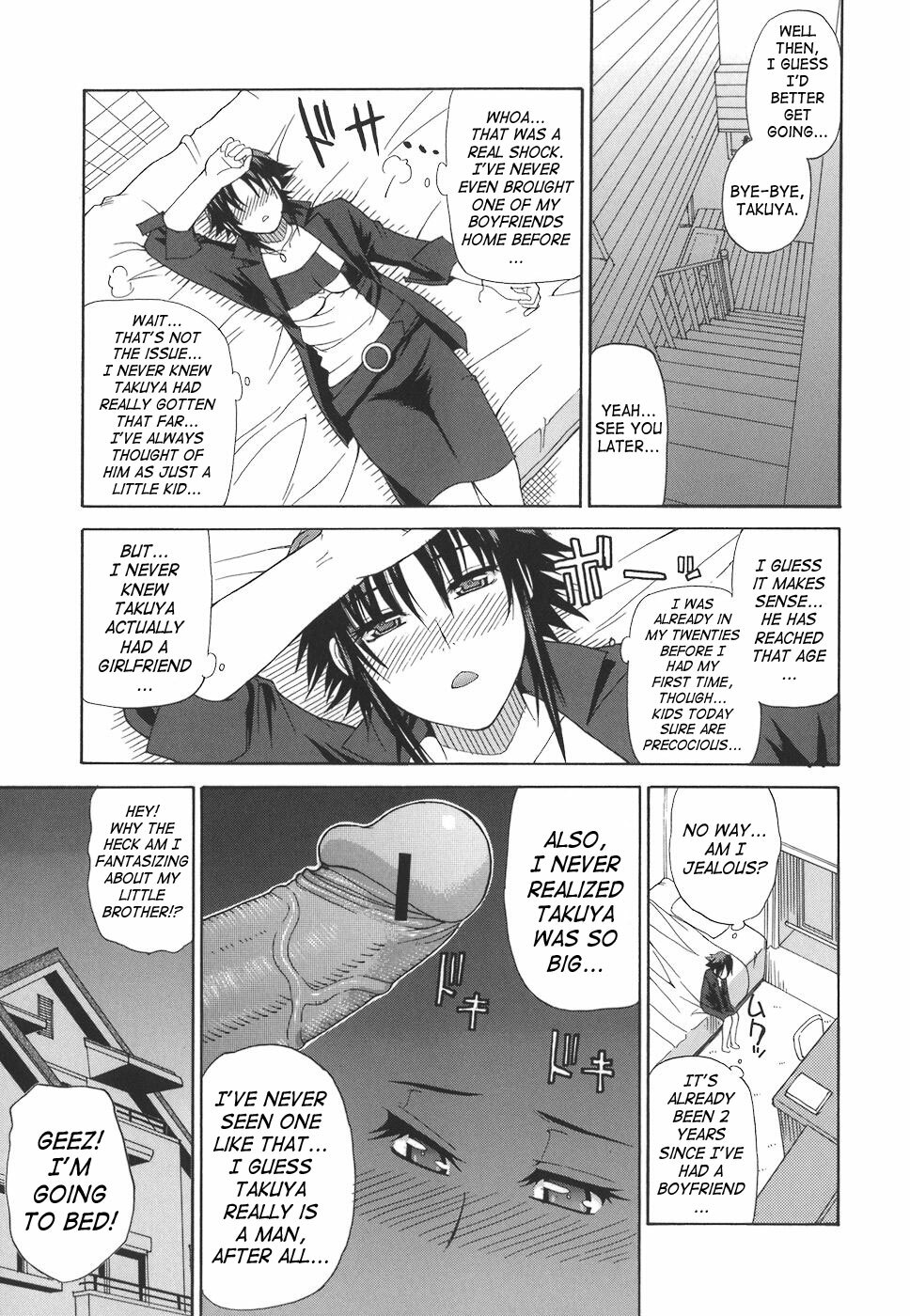 [Shunjou Shuusuke] Ichizu na Toriko - A Earnest Captive [English] [SaHa] page 140 full