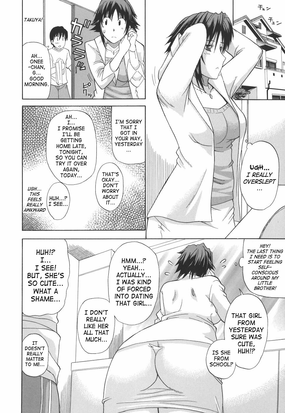 [Shunjou Shuusuke] Ichizu na Toriko - A Earnest Captive [English] [SaHa] page 141 full