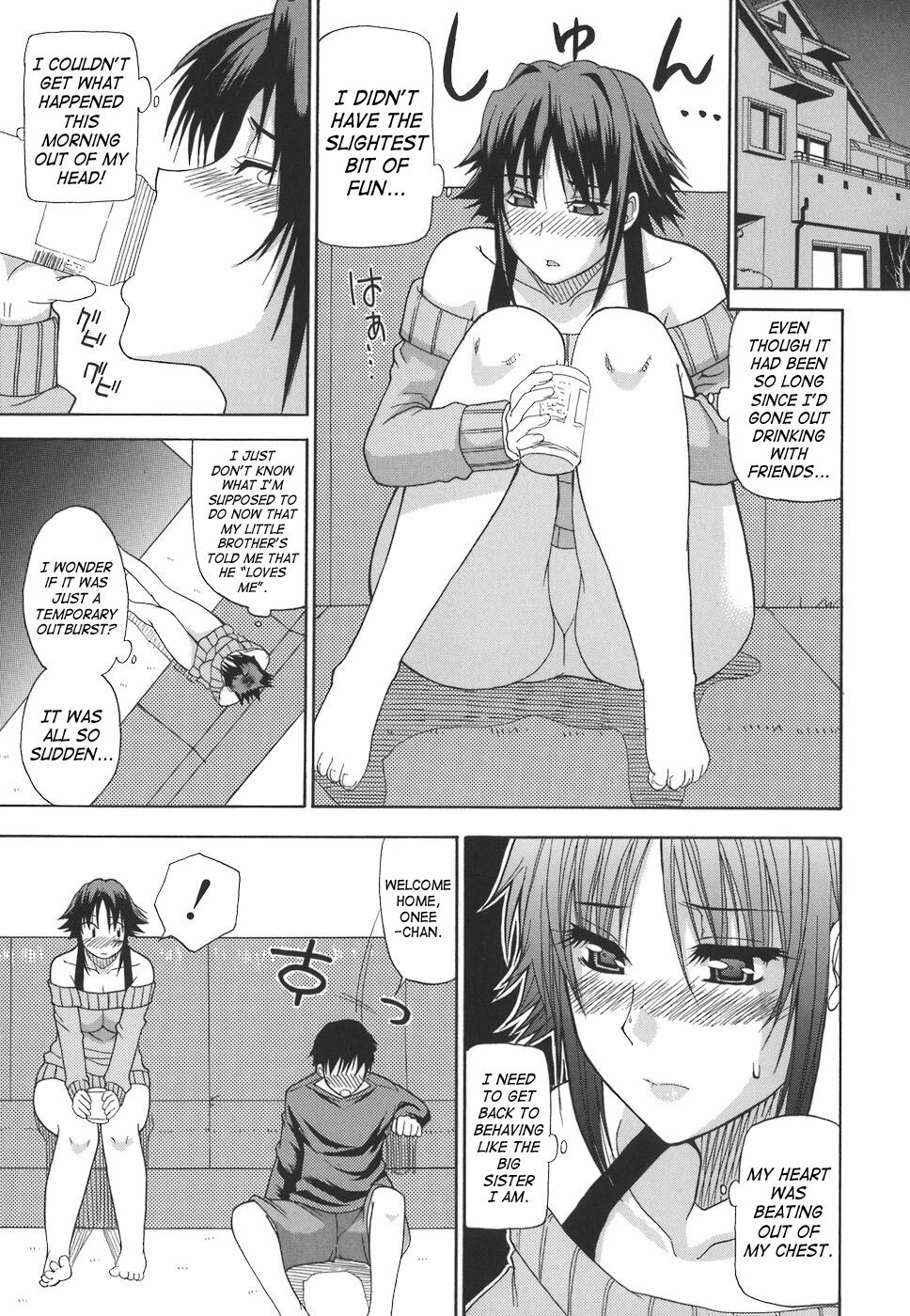 [Shunjou Shuusuke] Ichizu na Toriko - A Earnest Captive [English] [SaHa] page 144 full