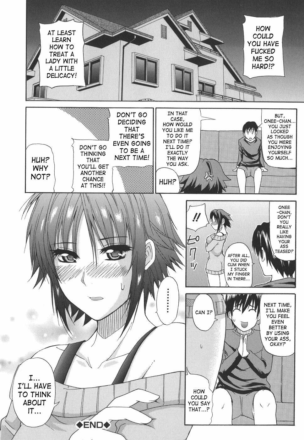 [Shunjou Shuusuke] Ichizu na Toriko - A Earnest Captive [English] [SaHa] page 167 full