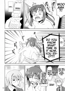 (COMIC1☆2) [Goromenz (Yasui Riosuke)] K.Y.on wa Kanojo Nanoka? (Suzumiya Haruhi no Yuuutsu) [English] - page 11