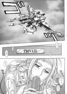 (C70) [H&K (Kotobuki Kazuki)] FF Ane Ane (Final Fantasy XII, Final Fantasy X-2) - page 4