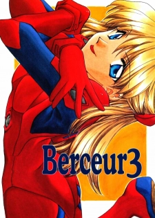 (C53) [MELT-DOWN (Various)] Berceur 3 (Various)