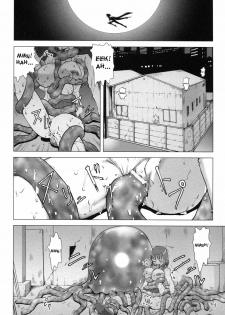 [Nakami Yoshikage] Taima Sousakan Sanae ~Shokushu Ingyaku~ | Demon Investigator Sanae (Rider Suit Heroine Anthology Comics 2) [English] [SaHa] - page 2