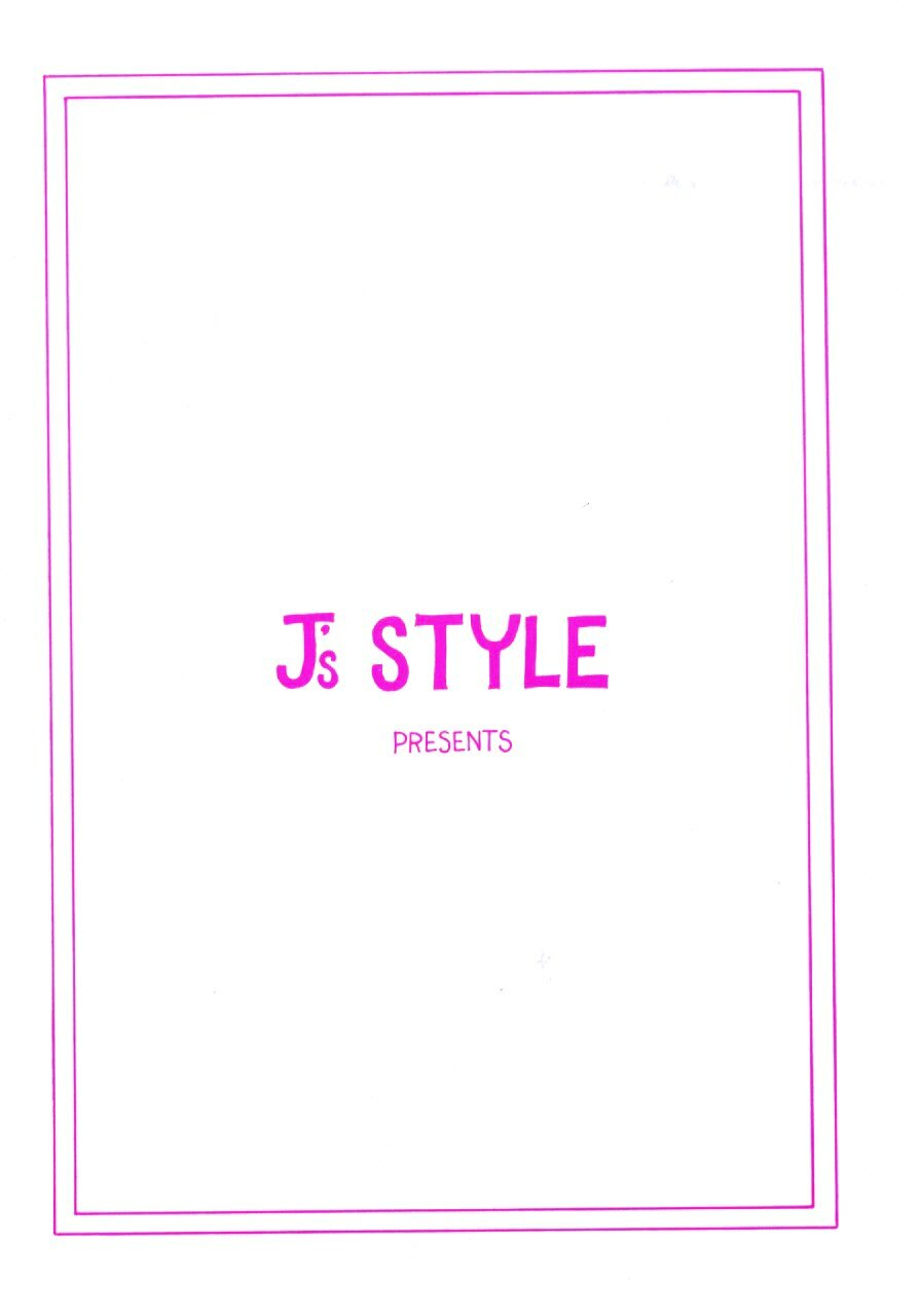 (C63) [J's Style (Jamming)] Zoukan Maamu Soukan 1-gou (Dragon Quest: Dai no Daibouken) page 27 full