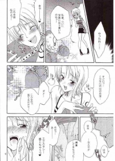 (C67) [Kurione-sha (YU-RI)] Oshiete! Nico-san (One Piece) - page 3