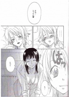(C67) [Kurione-sha (YU-RI)] Oshiete! Nico-san (One Piece) - page 4