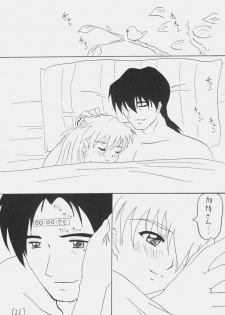 [Bifizusu Kin (Tajimaya)] Bifizusu 5 (Neon Genesis Evangelion) - page 24