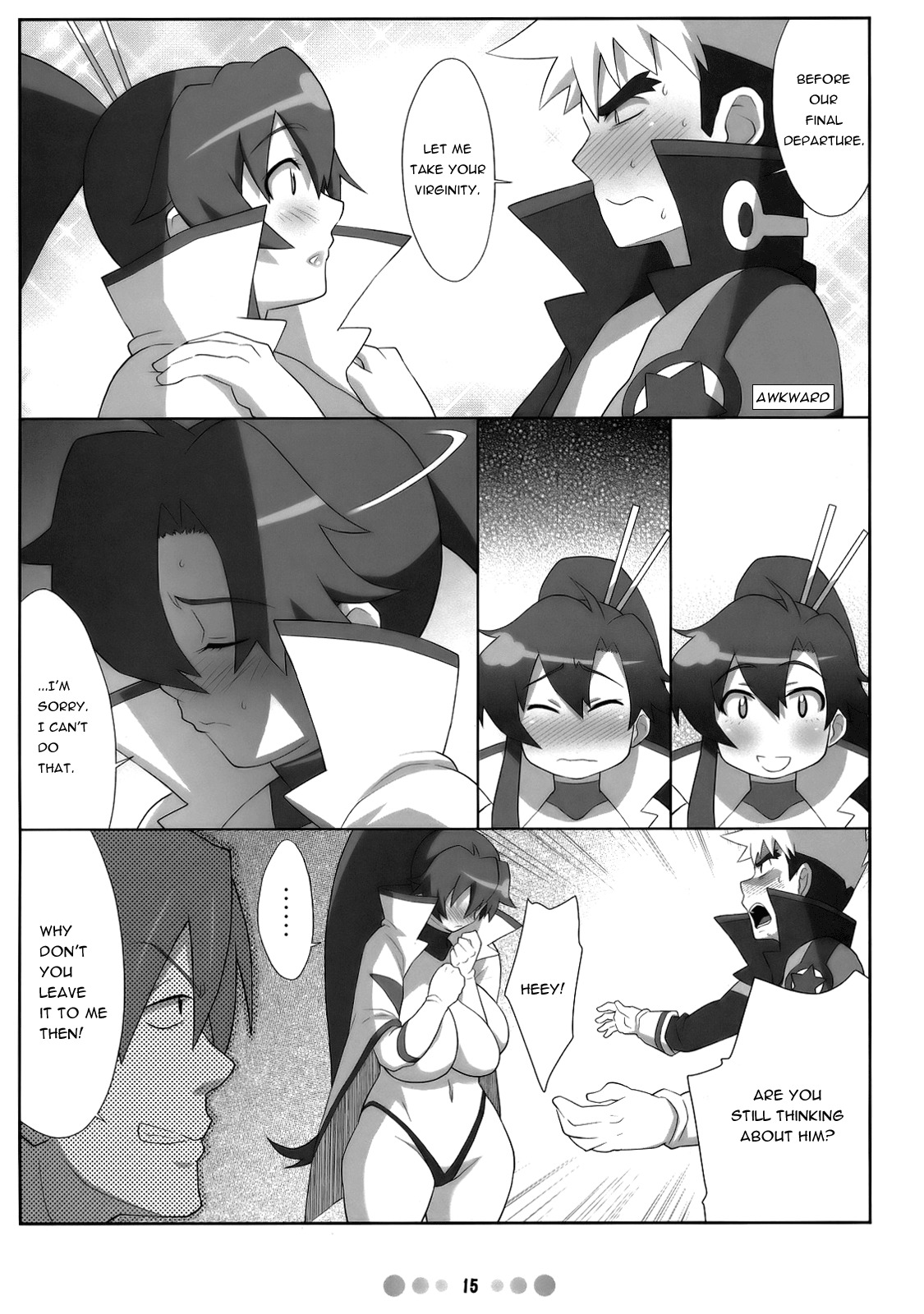 (C73) [TETRODOTOXIN (Nise Kurosaki, ST-retcher)] Chou Ishiyumi Chichi Senkan (Tengen Toppa Gurren Lagann) [English] page 14 full