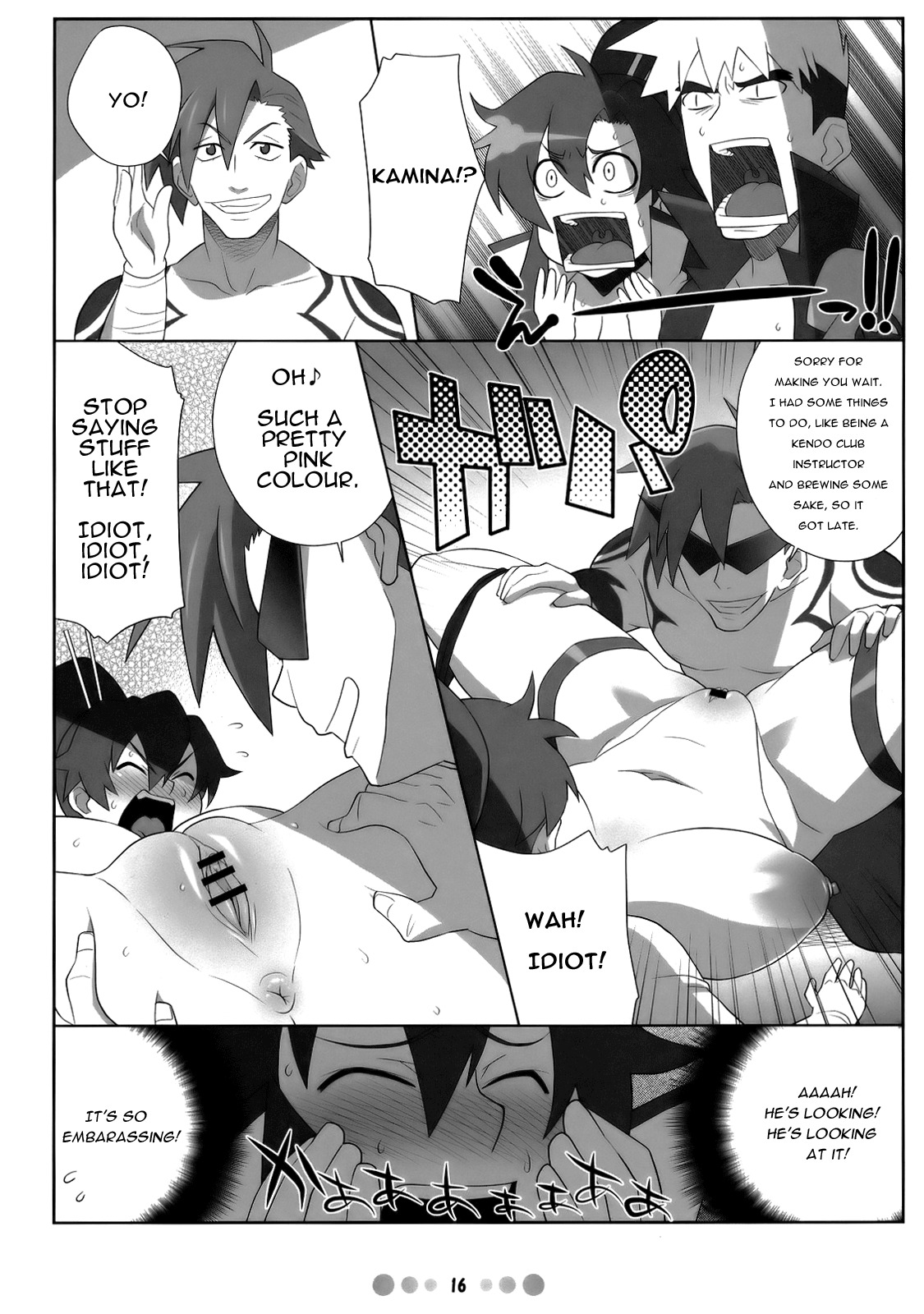 (C73) [TETRODOTOXIN (Nise Kurosaki, ST-retcher)] Chou Ishiyumi Chichi Senkan (Tengen Toppa Gurren Lagann) [English] page 15 full