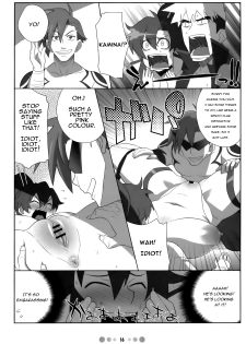 (C73) [TETRODOTOXIN (Nise Kurosaki, ST-retcher)] Chou Ishiyumi Chichi Senkan (Tengen Toppa Gurren Lagann) [English] - page 15