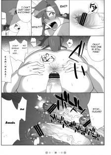 (C73) [TETRODOTOXIN (Nise Kurosaki, ST-retcher)] Chou Ishiyumi Chichi Senkan (Tengen Toppa Gurren Lagann) [English] - page 20