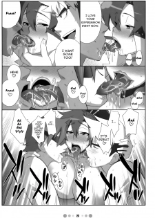 (C73) [TETRODOTOXIN (Nise Kurosaki, ST-retcher)] Chou Ishiyumi Chichi Senkan (Tengen Toppa Gurren Lagann) [English] - page 22