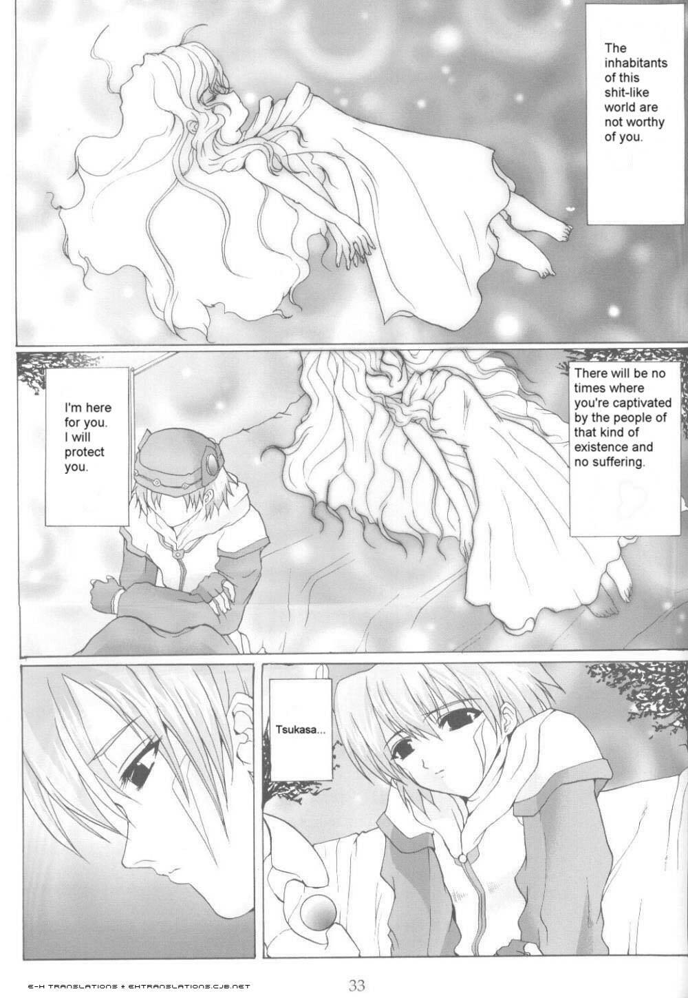 (C62) [Neko to Hato (Hatoya)] .hack//NIGHTMARE ~2nd edition~ (.hack//SIGN) [English] =E-Hentai Translations= page 32 full