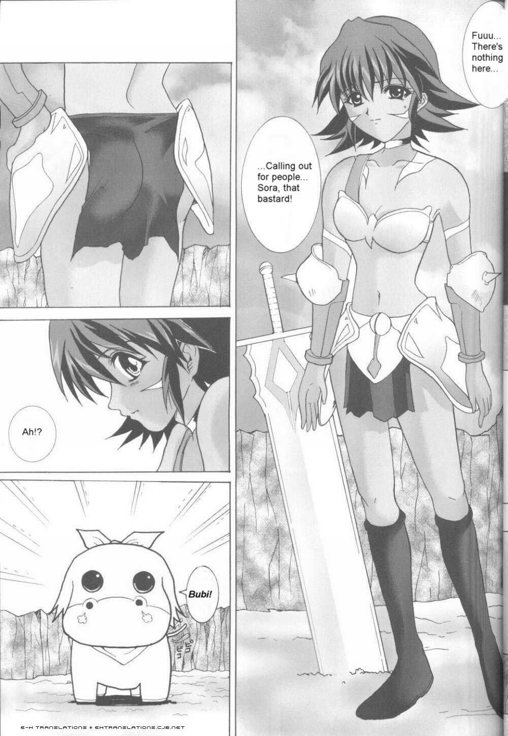 (C62) [Neko to Hato (Hatoya)] .hack//NIGHTMARE ~2nd edition~ (.hack//SIGN) [English] =E-Hentai Translations= page 4 full