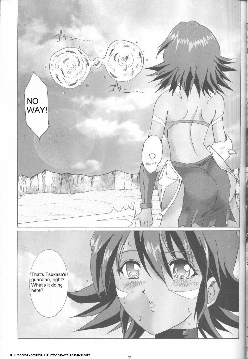 (C62) [Neko to Hato (Hatoya)] .hack//NIGHTMARE ~2nd edition~ (.hack//SIGN) [English] =E-Hentai Translations= page 6 full