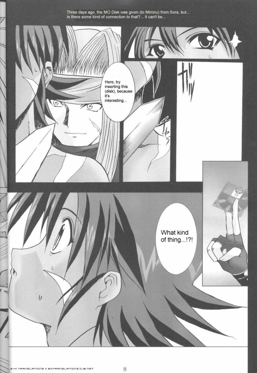 (C62) [Neko to Hato (Hatoya)] .hack//NIGHTMARE ~2nd edition~ (.hack//SIGN) [English] =E-Hentai Translations= page 7 full