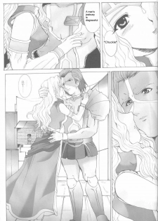 (C62) [Neko to Hato (Hatoya)] .hack//NIGHTMARE ~2nd edition~ (.hack//SIGN) [English] =E-Hentai Translations= - page 18