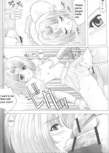 (C62) [Neko to Hato (Hatoya)] .hack//NIGHTMARE ~2nd edition~ (.hack//SIGN) [English] =E-Hentai Translations= - page 29