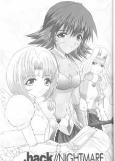 (C62) [Neko to Hato (Hatoya)] .hack//NIGHTMARE ~2nd edition~ (.hack//SIGN) [English] =E-Hentai Translations= - page 2