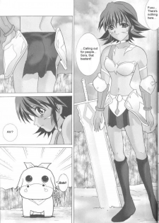 (C62) [Neko to Hato (Hatoya)] .hack//NIGHTMARE ~2nd edition~ (.hack//SIGN) [English] =E-Hentai Translations= - page 4