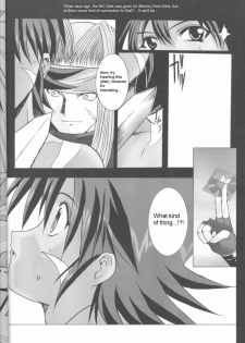 (C62) [Neko to Hato (Hatoya)] .hack//NIGHTMARE ~2nd edition~ (.hack//SIGN) [English] =E-Hentai Translations= - page 7