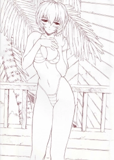 (C61) [Nakayohi Mogudan (Mogudan)] Ayanami 3 Sensei Hen (Neon Genesis Evangelion) [English] [E-Hentai Translations] - page 2