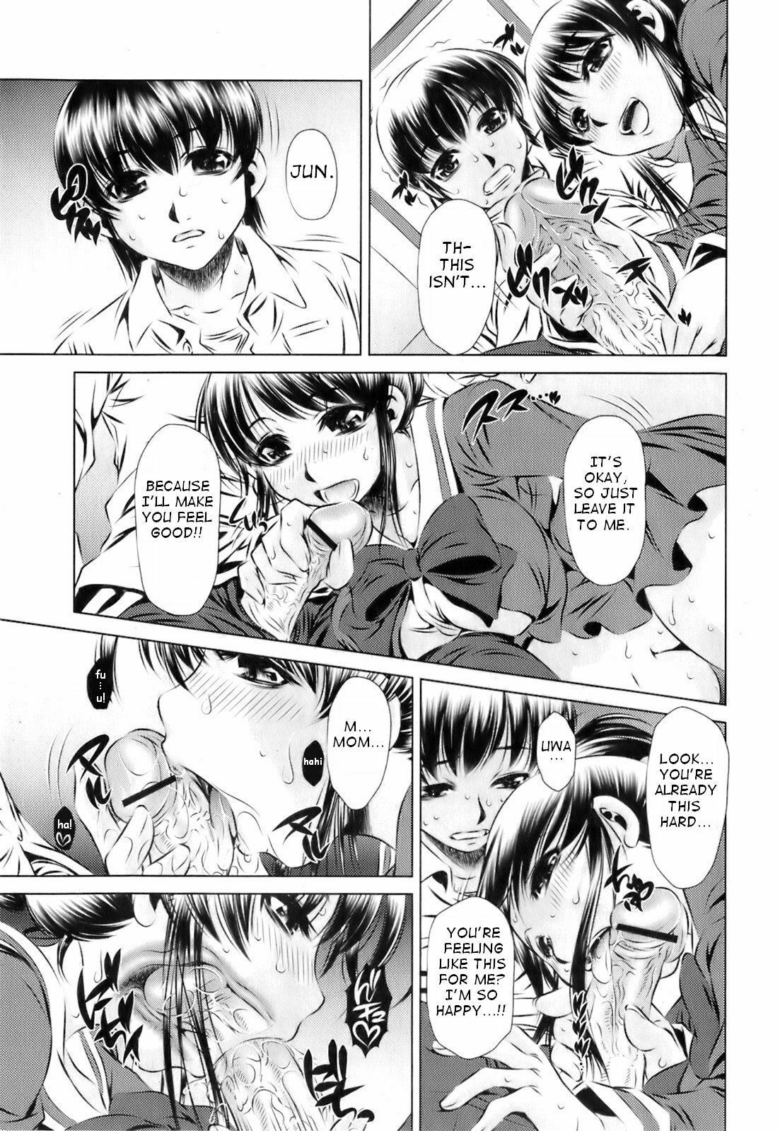 [Tanaka Naburu] Haha no Yuuwaku (Jun-ai Kajitsu 2008-05) [English] [Takehiro] page 7 full