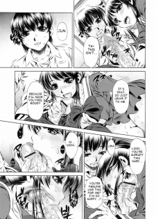 [Tanaka Naburu] Haha no Yuuwaku (Jun-ai Kajitsu 2008-05) [English] [Takehiro] - page 7
