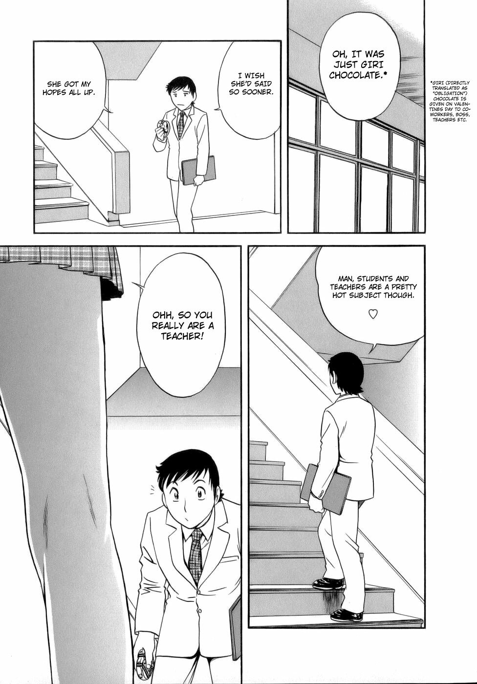 [Hidemaru] Mo-Retsu! Boin Sensei 1 | Boing Boing Teacher Vol. 1 [English] [4dawgz + Tadanohito] page 100 full