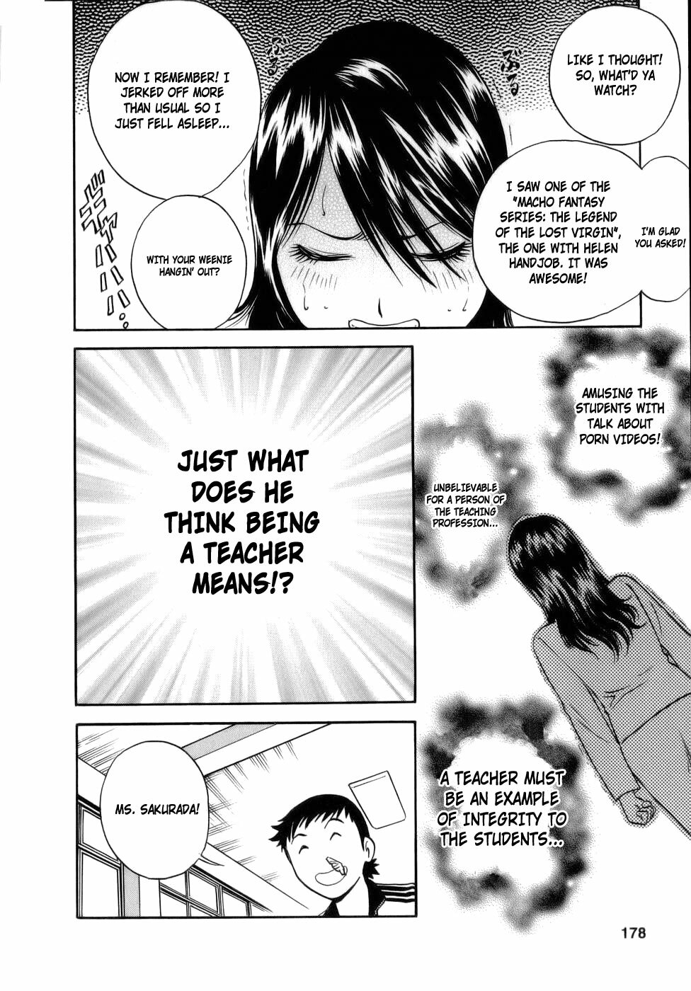 [Hidemaru] Mo-Retsu! Boin Sensei 1 | Boing Boing Teacher Vol. 1 [English] [4dawgz + Tadanohito] page 179 full