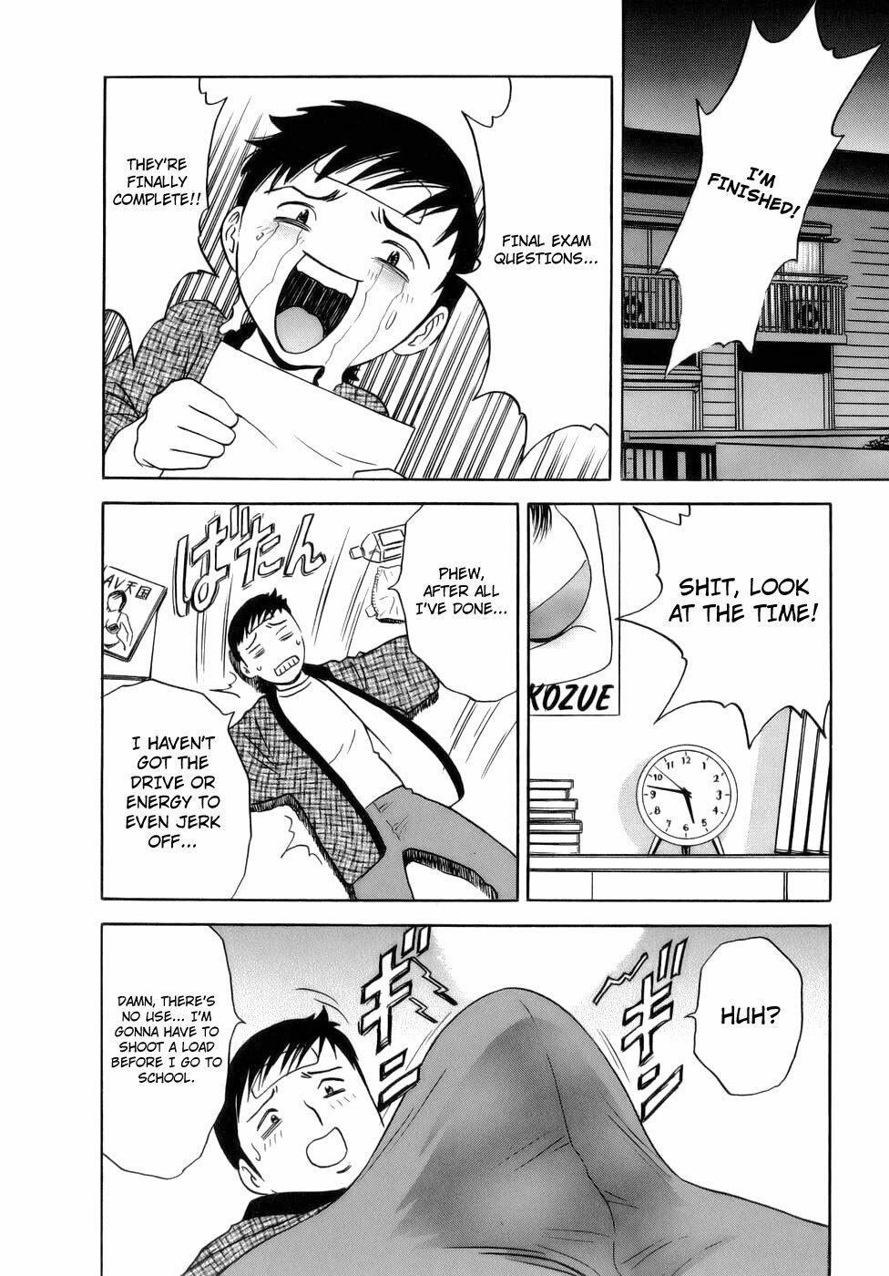 [Hidemaru] Mo-Retsu! Boin Sensei 1 | Boing Boing Teacher Vol. 1 [English] [4dawgz + Tadanohito] page 75 full