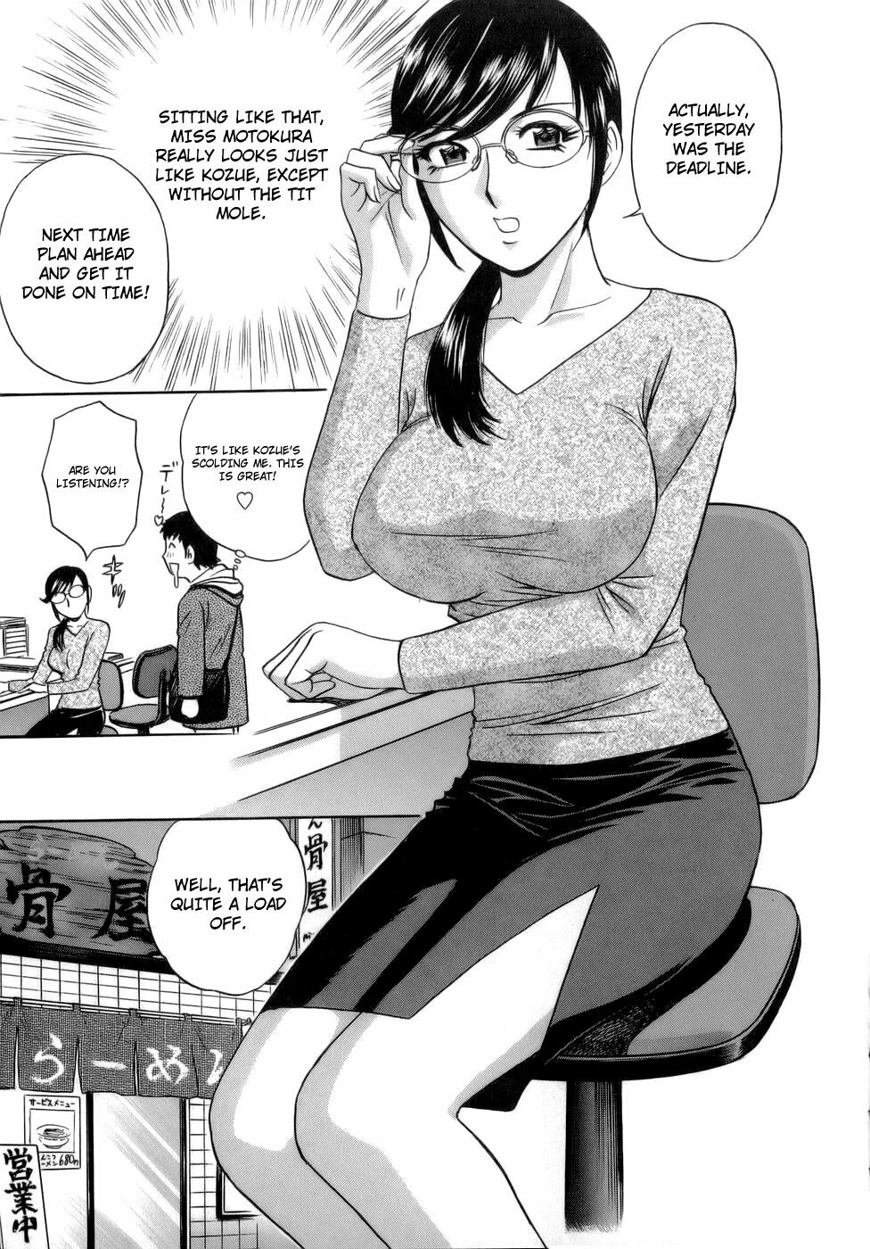 [Hidemaru] Mo-Retsu! Boin Sensei 1 | Boing Boing Teacher Vol. 1 [English] [4dawgz + Tadanohito] page 78 full