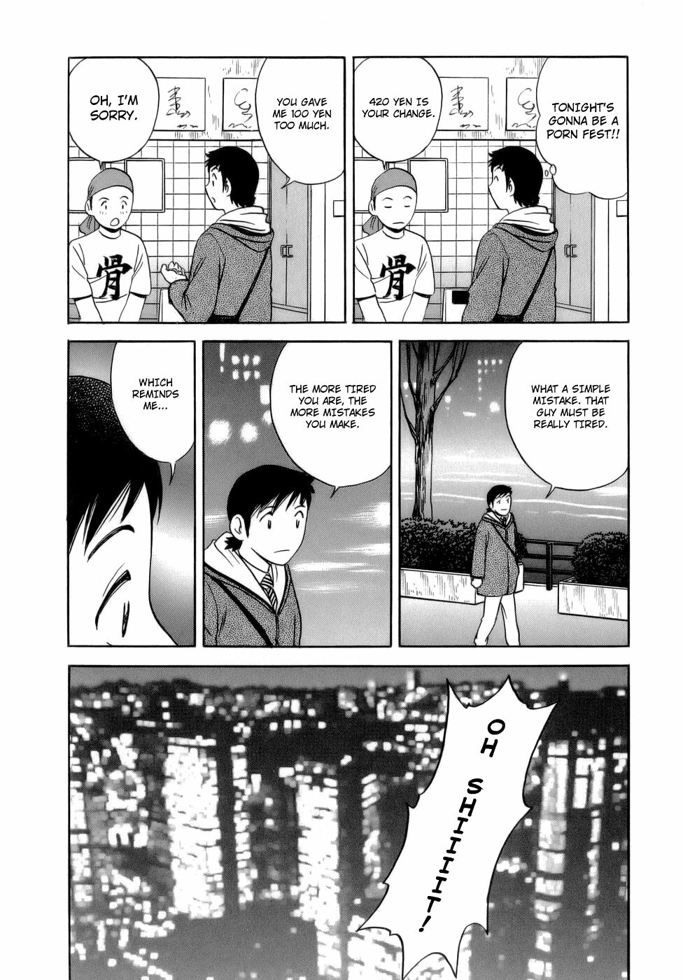 [Hidemaru] Mo-Retsu! Boin Sensei 1 | Boing Boing Teacher Vol. 1 [English] [4dawgz + Tadanohito] page 79 full