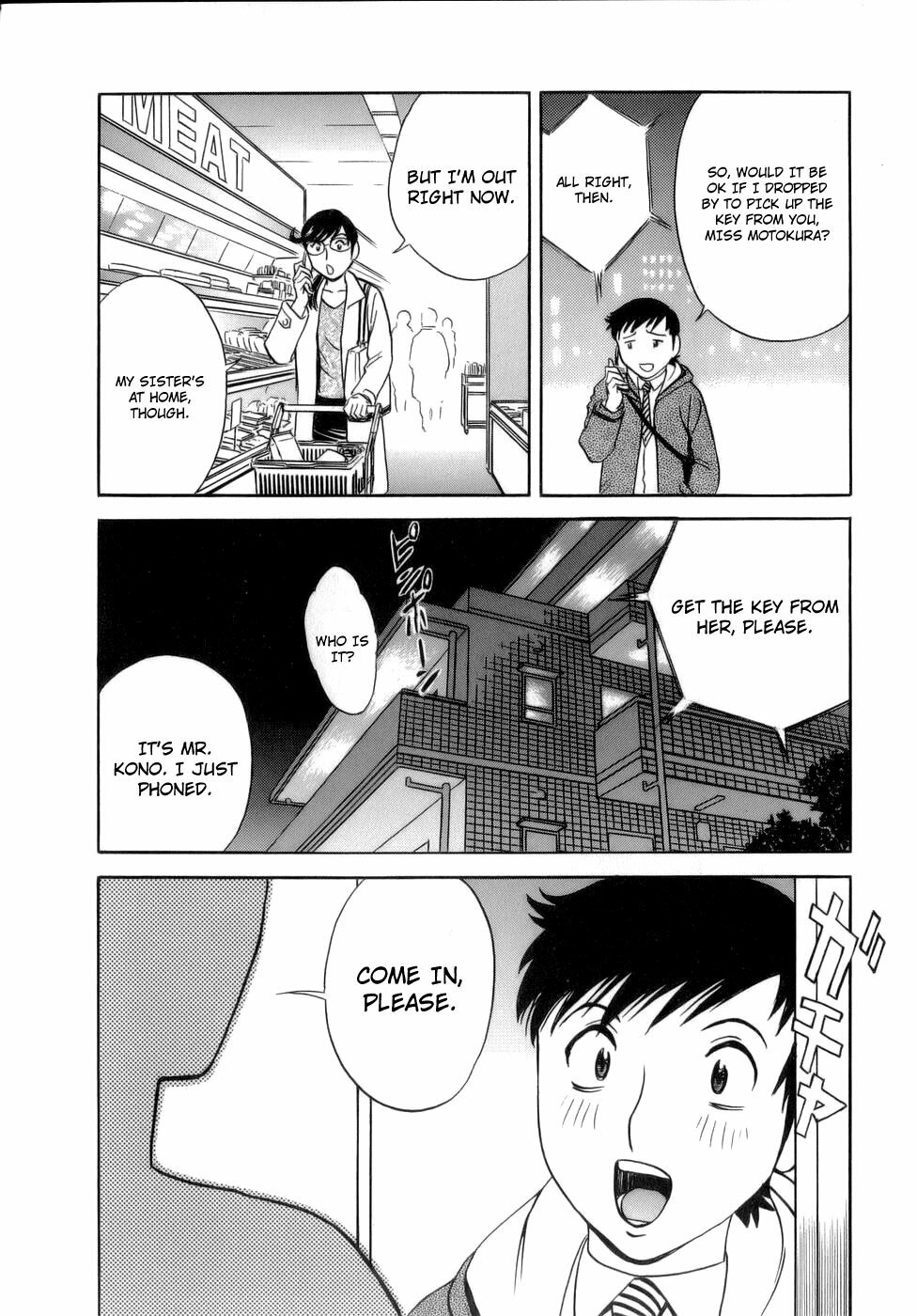 [Hidemaru] Mo-Retsu! Boin Sensei 1 | Boing Boing Teacher Vol. 1 [English] [4dawgz + Tadanohito] page 81 full