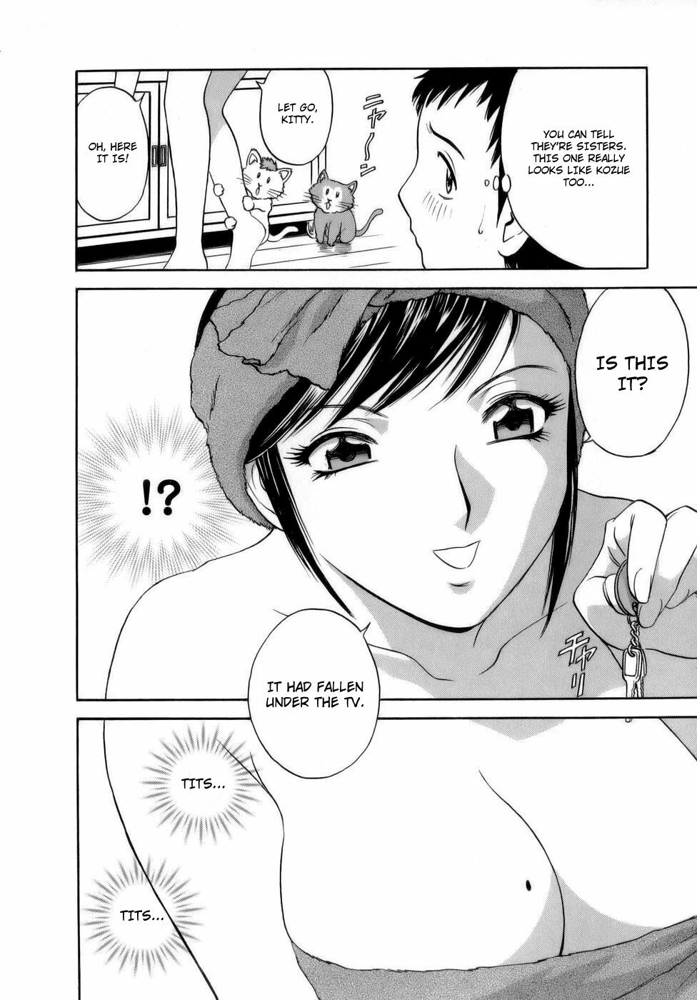 [Hidemaru] Mo-Retsu! Boin Sensei 1 | Boing Boing Teacher Vol. 1 [English] [4dawgz + Tadanohito] page 83 full