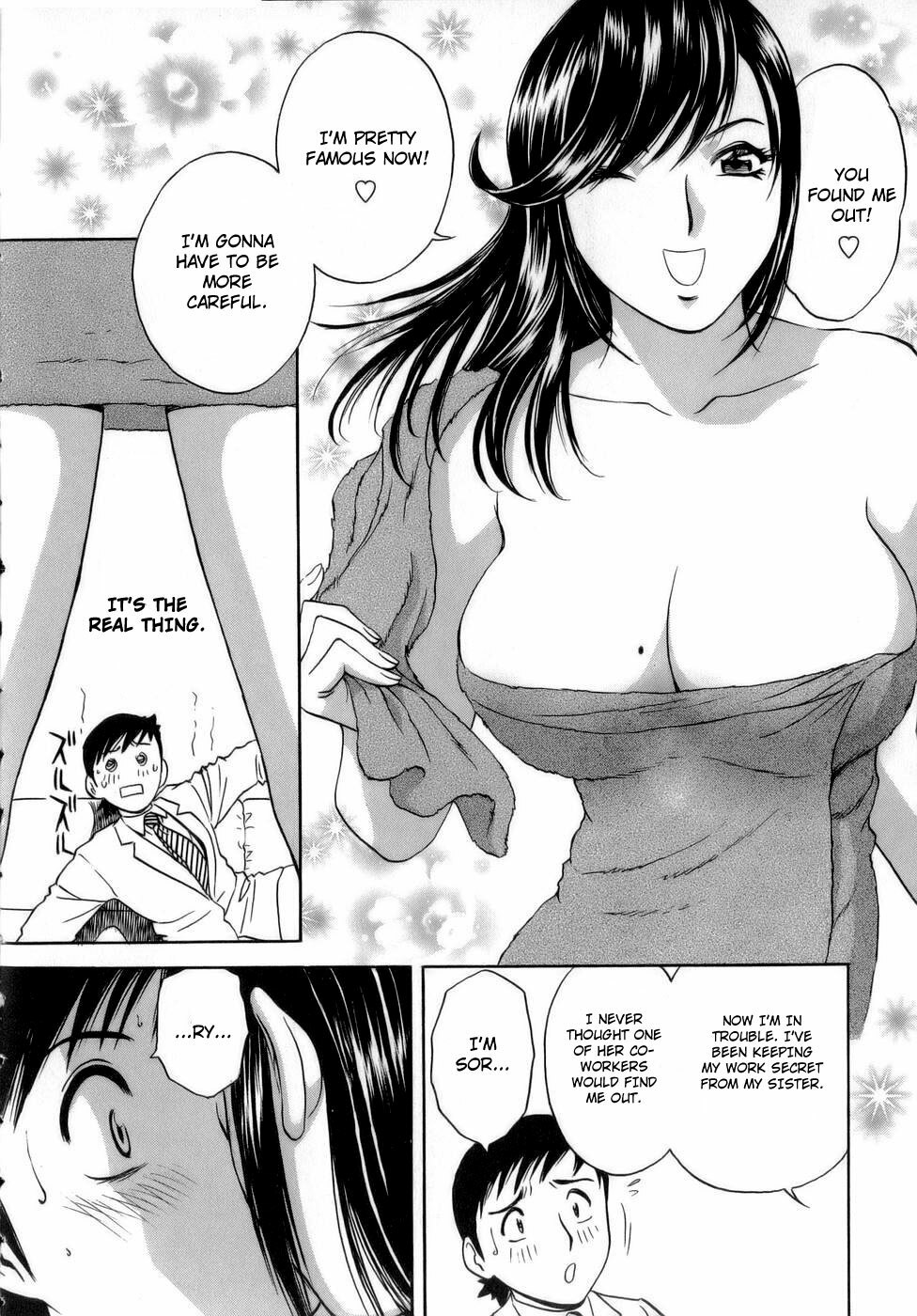 [Hidemaru] Mo-Retsu! Boin Sensei 1 | Boing Boing Teacher Vol. 1 [English] [4dawgz + Tadanohito] page 85 full