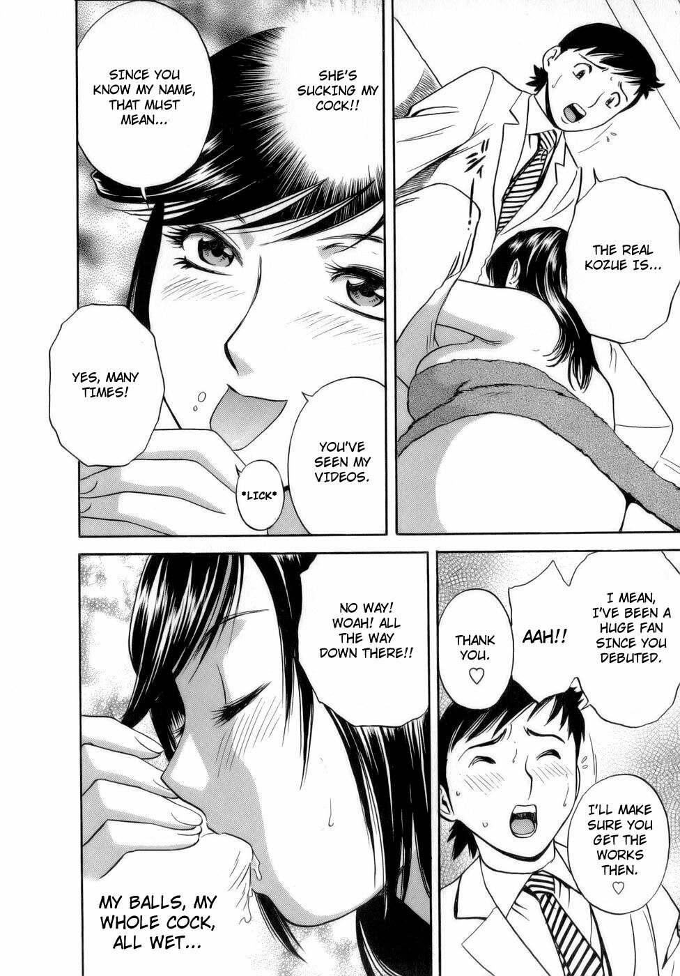 [Hidemaru] Mo-Retsu! Boin Sensei 1 | Boing Boing Teacher Vol. 1 [English] [4dawgz + Tadanohito] page 87 full