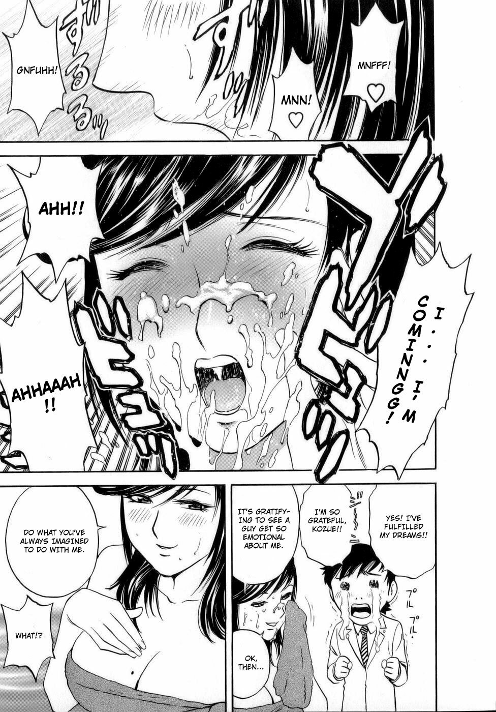 [Hidemaru] Mo-Retsu! Boin Sensei 1 | Boing Boing Teacher Vol. 1 [English] [4dawgz + Tadanohito] page 88 full