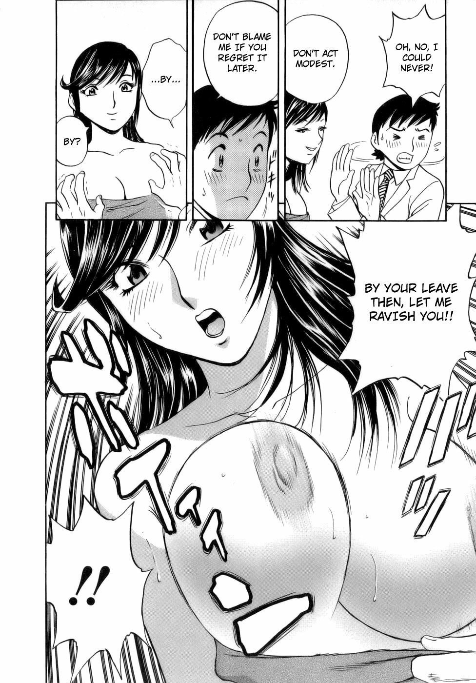 [Hidemaru] Mo-Retsu! Boin Sensei 1 | Boing Boing Teacher Vol. 1 [English] [4dawgz + Tadanohito] page 89 full